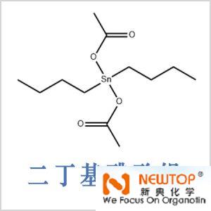 双(乙酰氧代)二丁基锡烷