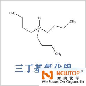 Chlorotributyltin
