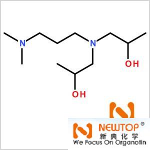 低气味反应型催化剂