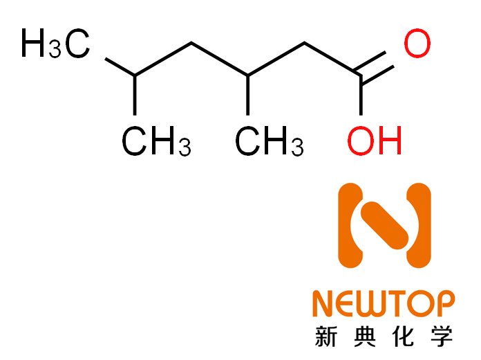 <strong>异辛酸 异辛酸价格 异辛酸厂家 CAS25103-52-0</strong>